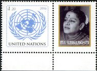UNNY 2016 M.S. Subbulakshmi Mint Single with tab 2016asgl